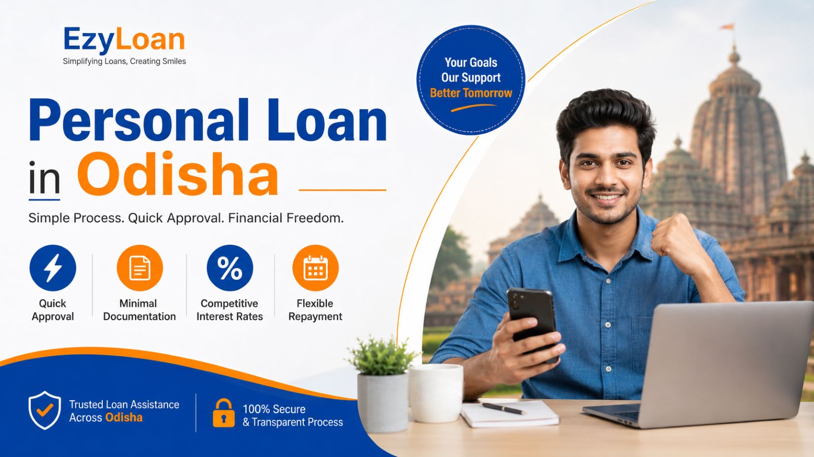 Personal Loan in Odisha application process with EzyLoan