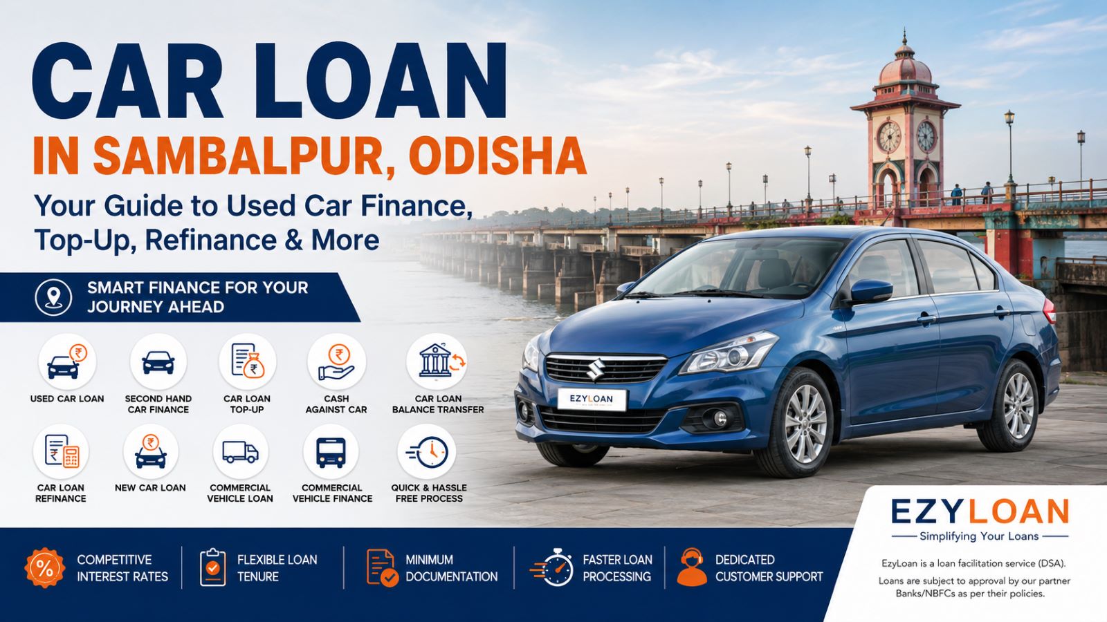 Car loan in Sambalpur Odisha for used car finance and vehicle loans